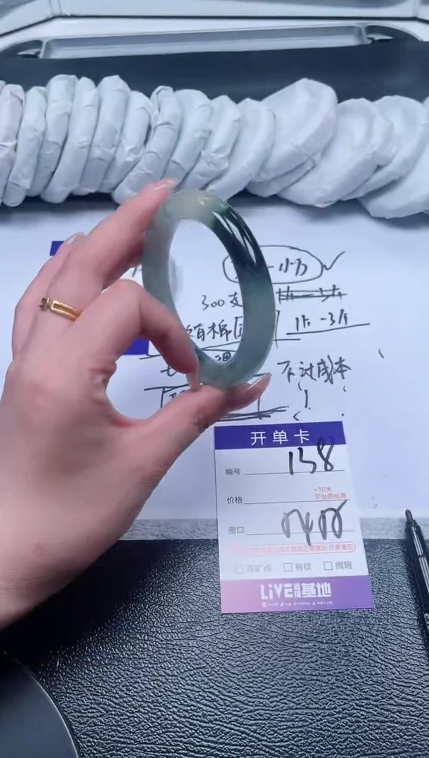 138所见即所得秒拍秒付5455