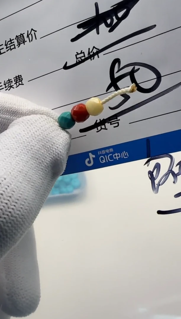 未镶嵌配饰配饰南红玛瑙配饰配饰多样性发货