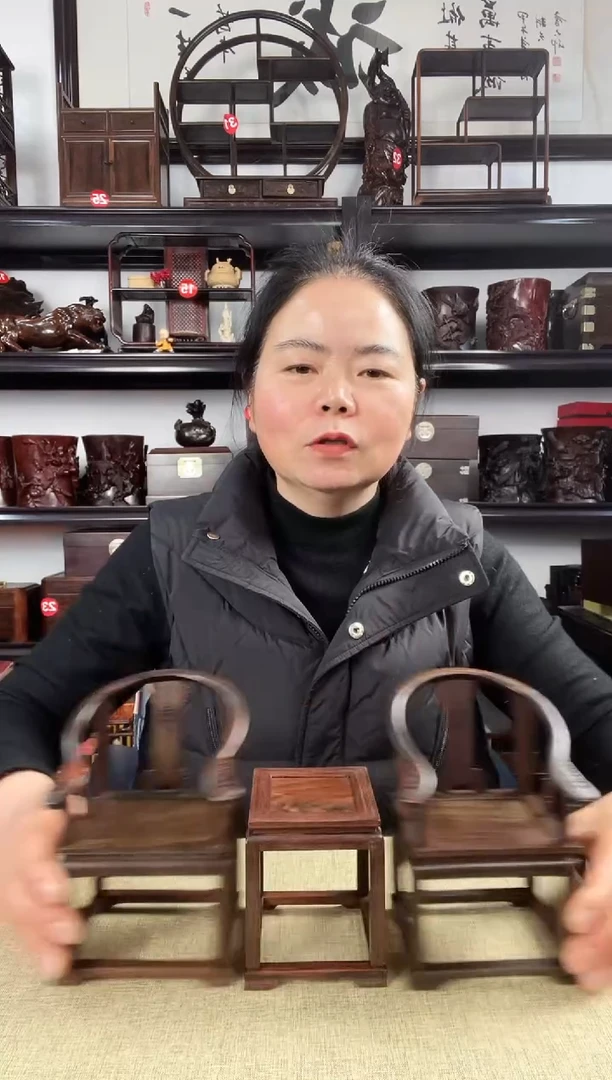 木179新老李红木工艺品