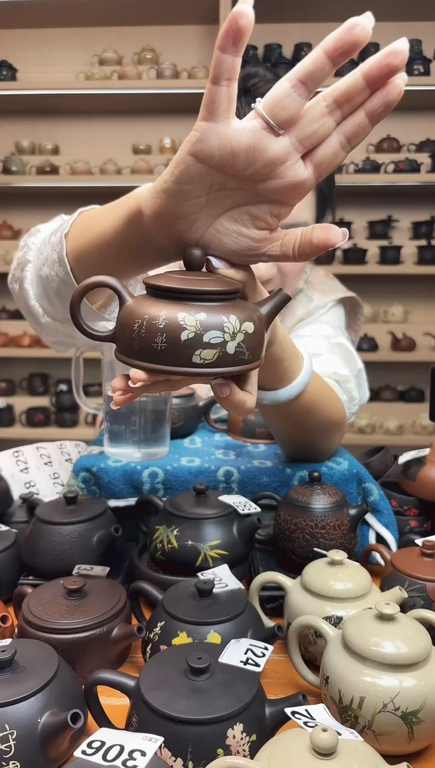 壶完品 彩填古铜色德钟壶 球孔 180cc  422