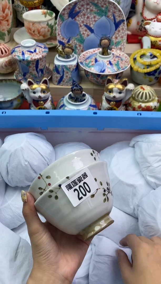 瓷片隆莲瓷器欢迎大家