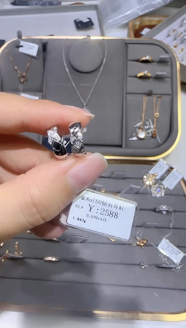 18K金镶嵌耳饰钻石2148