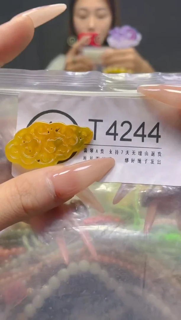 颈饰未镶嵌翡翠/T/翡翠A货，一件也是批发价