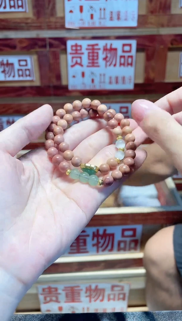 手串精品手串闪购链接@@@@@