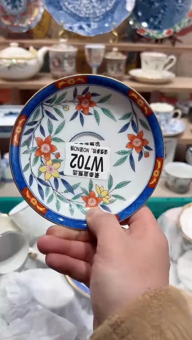 【闪购商品】瓷片当天凑满25米包邮W702