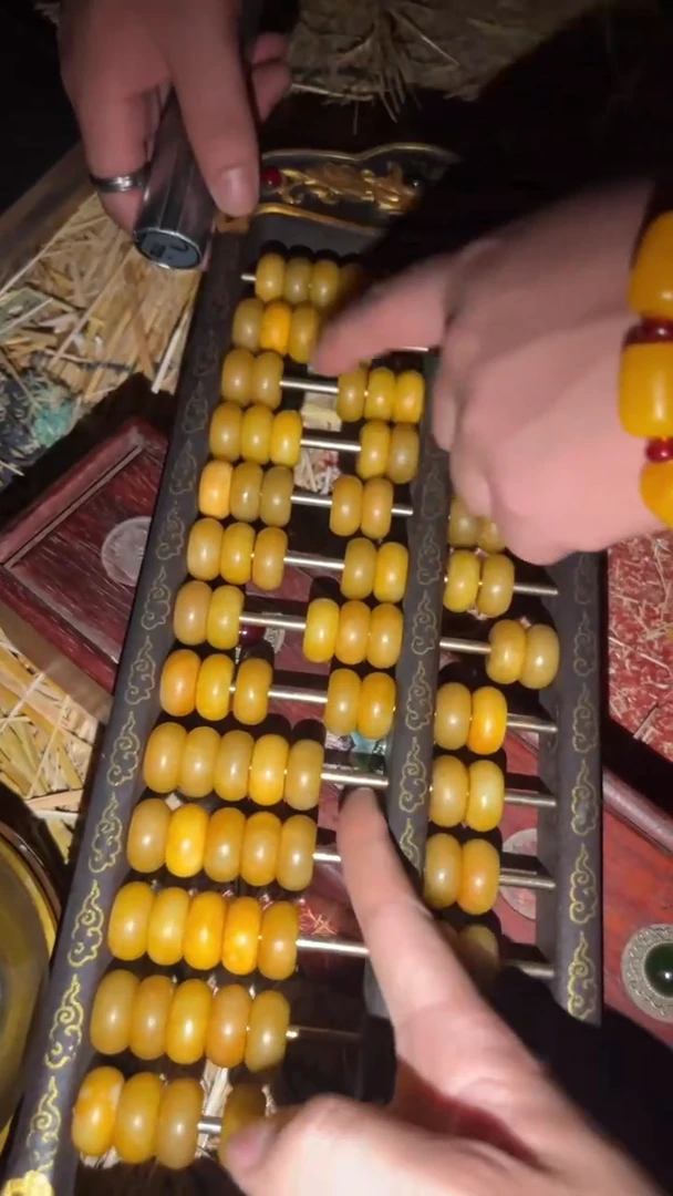 玉闪购商品高端专用连