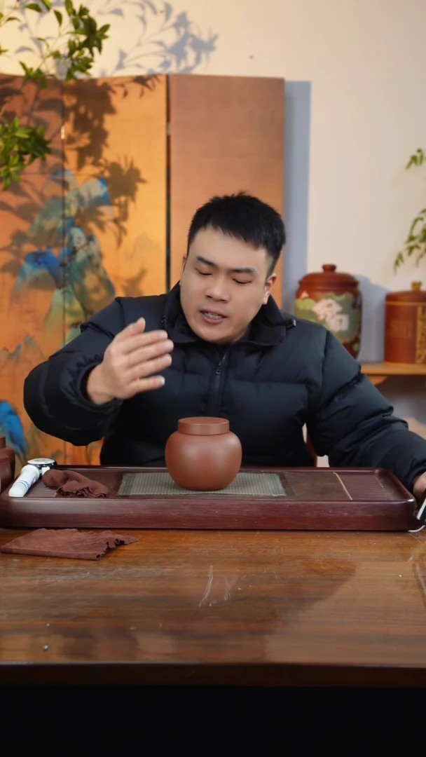 宜兴原矿紫砂茶叶罐