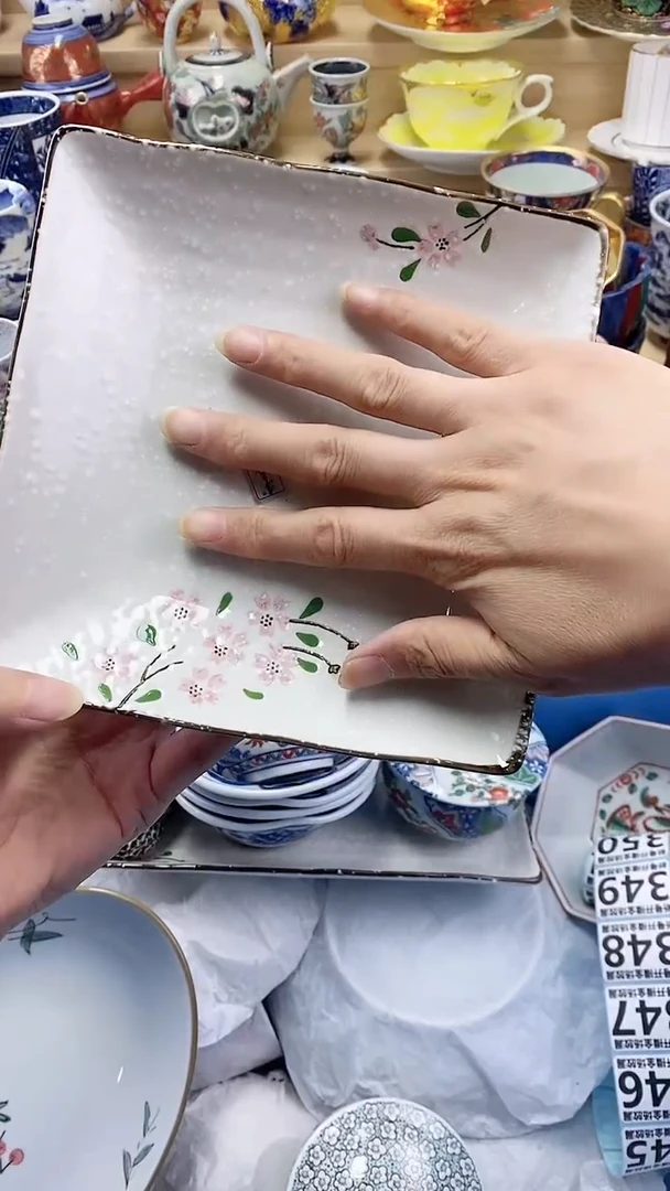 @**米闪购名称闪购名称