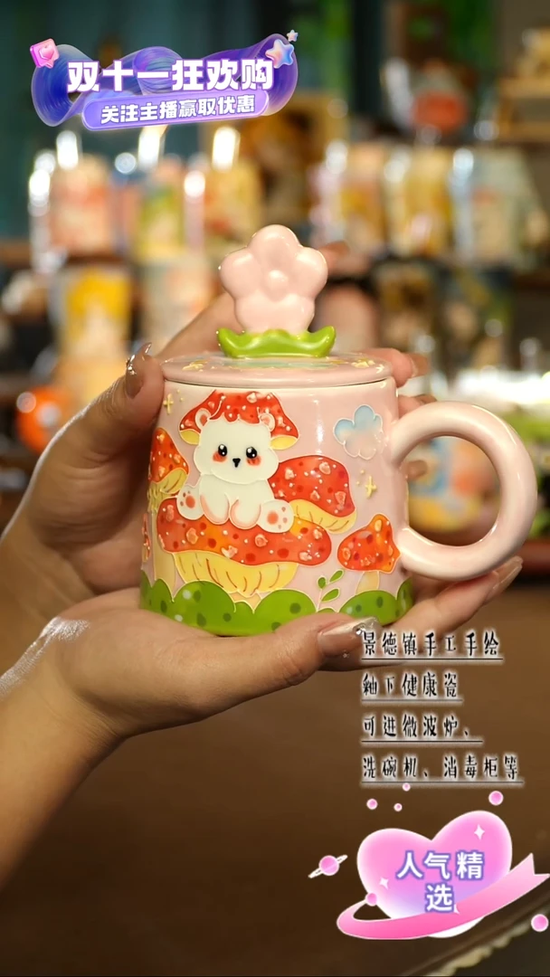 景德镇手绘陶瓷&A383