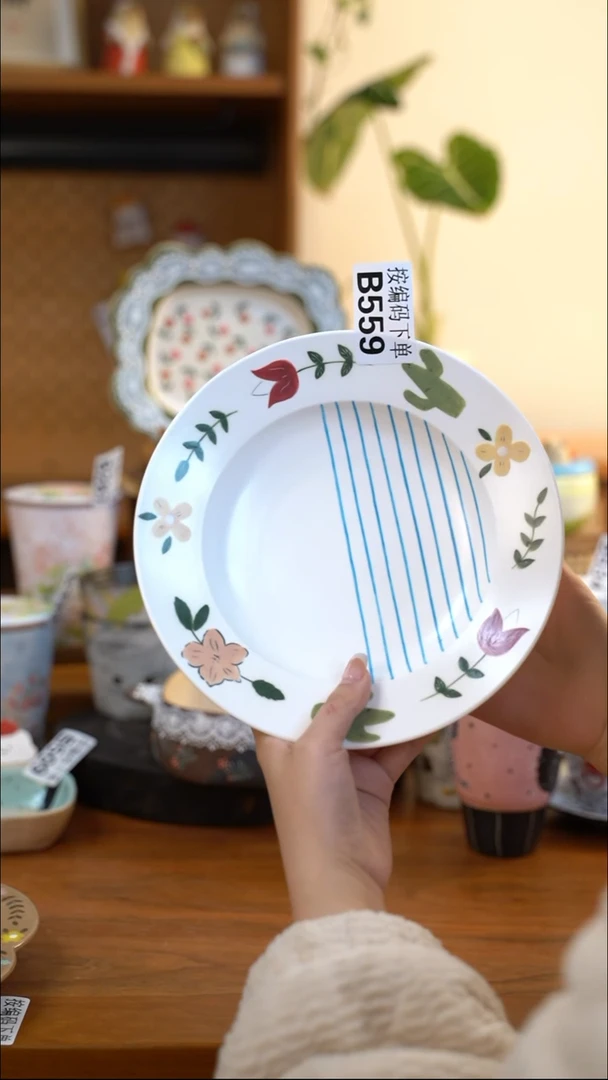 【闪购商品】B559 阿满屋手工手作陶瓷