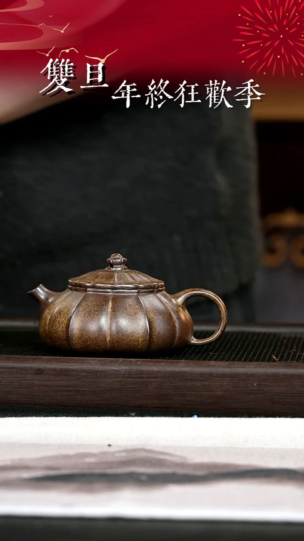 茶壶紫砂紫砂壶48