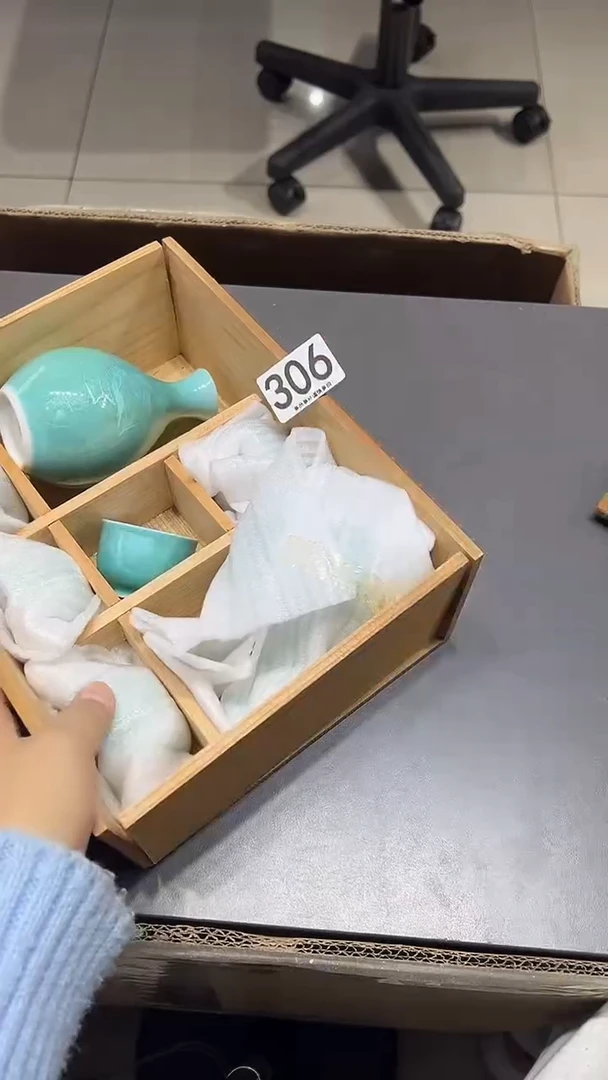 义306..............