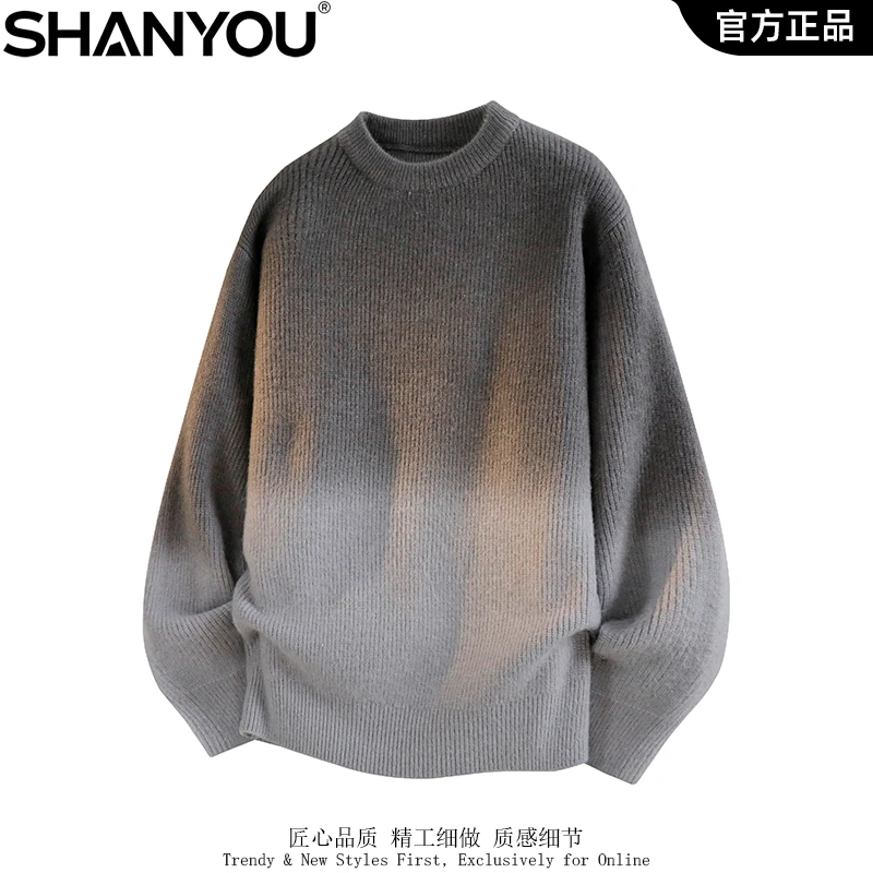 秋冬季厚款毛衣男宽松潮牌时尚休闲百搭渐变色圆领针织上衣外穿