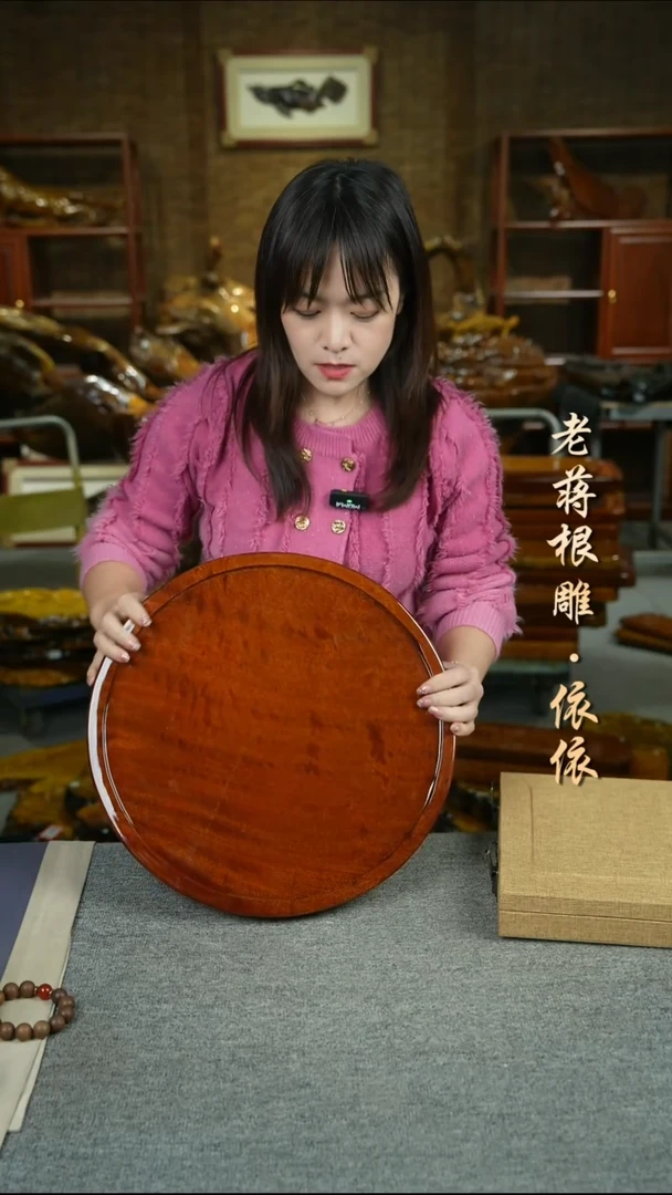 大叶金丝楠40-40