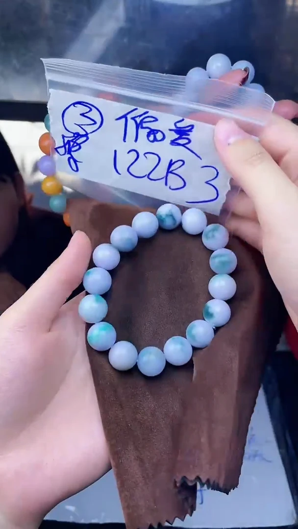 【闪购商品】定制翡翠未镶嵌珠串