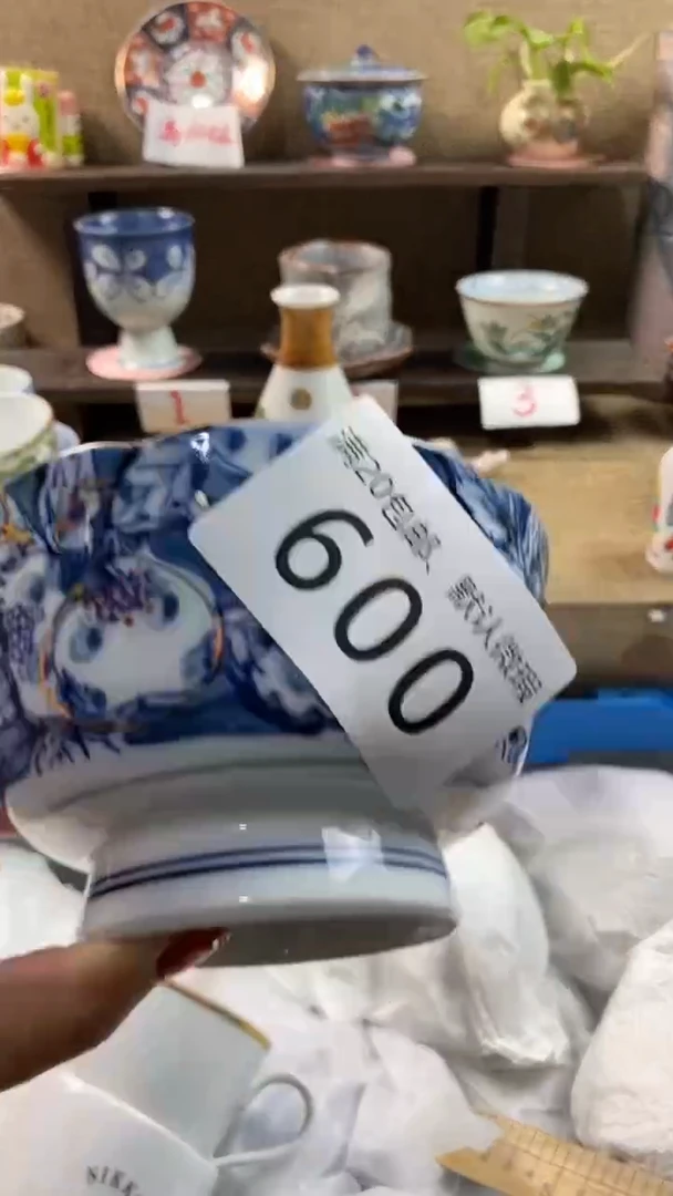 其他陶雨***虹600满20包邮，感谢支持。