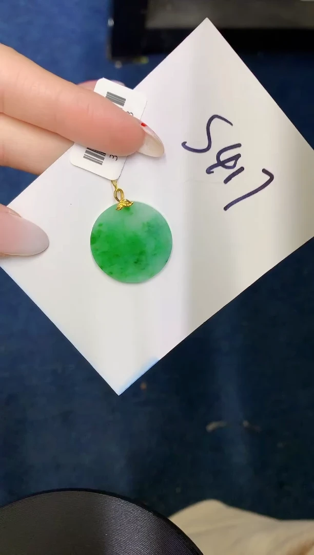 【闪购商品】翡翠颈饰18K金镶嵌0000000000