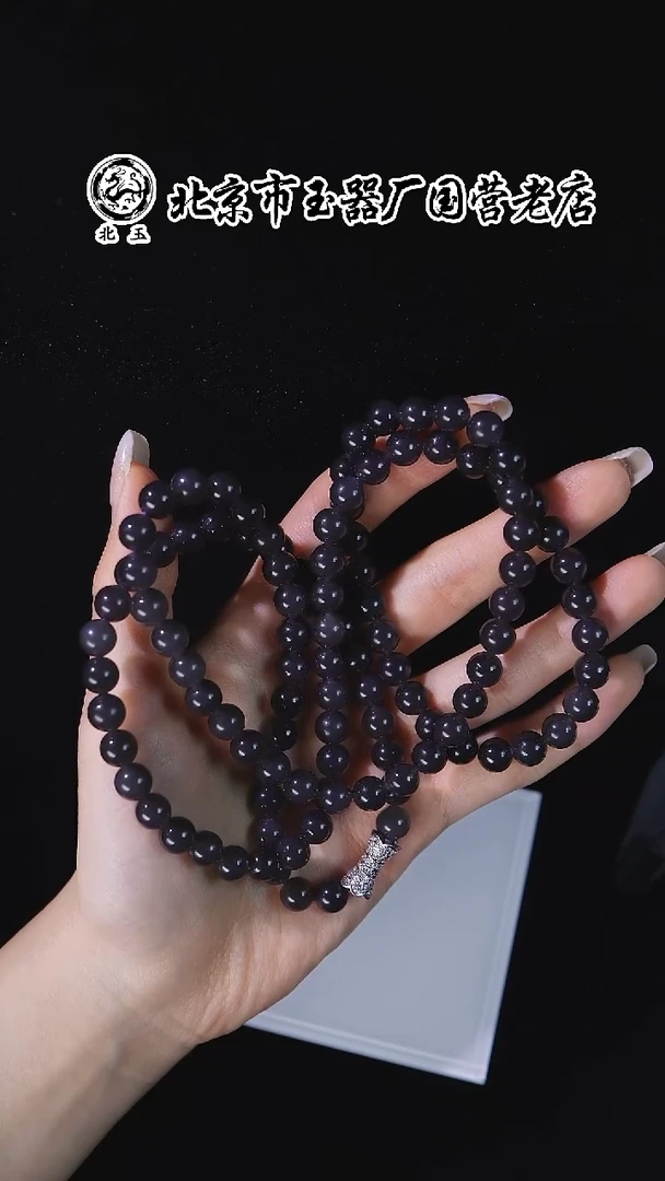 未镶嵌和田玉把件BY1220FWJS093