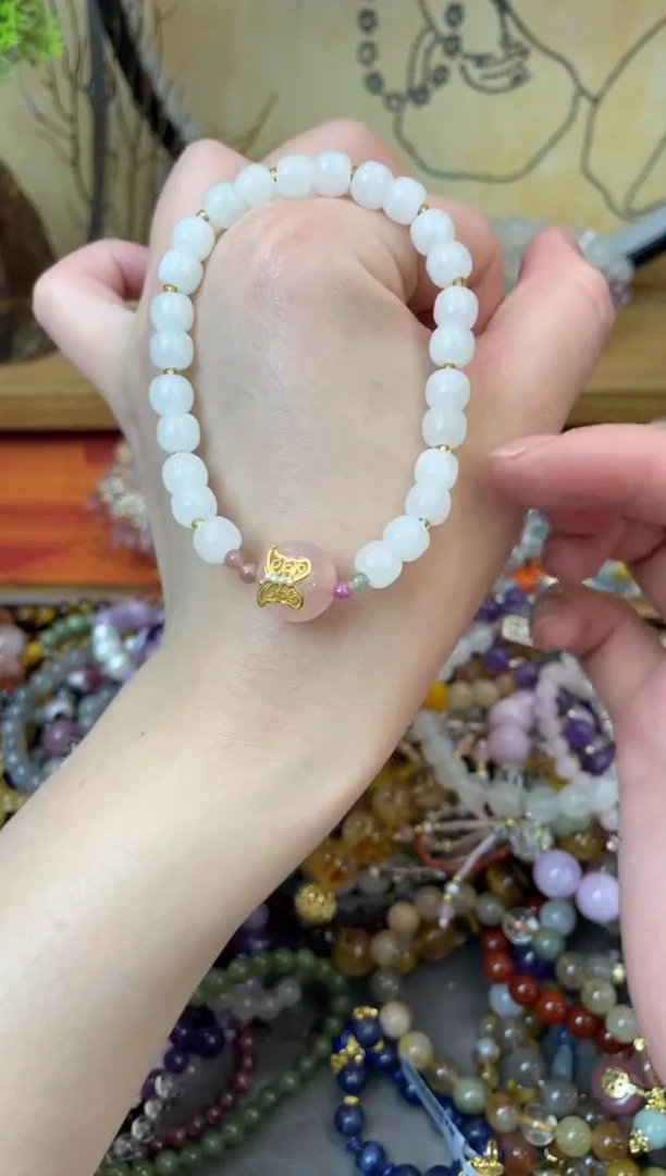 【闪购商品】和田玉手饰未镶嵌370