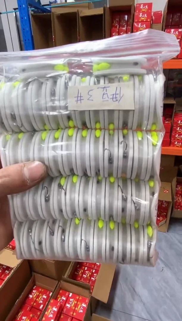 4.5-2.0七星漂朝天狗到手50卷