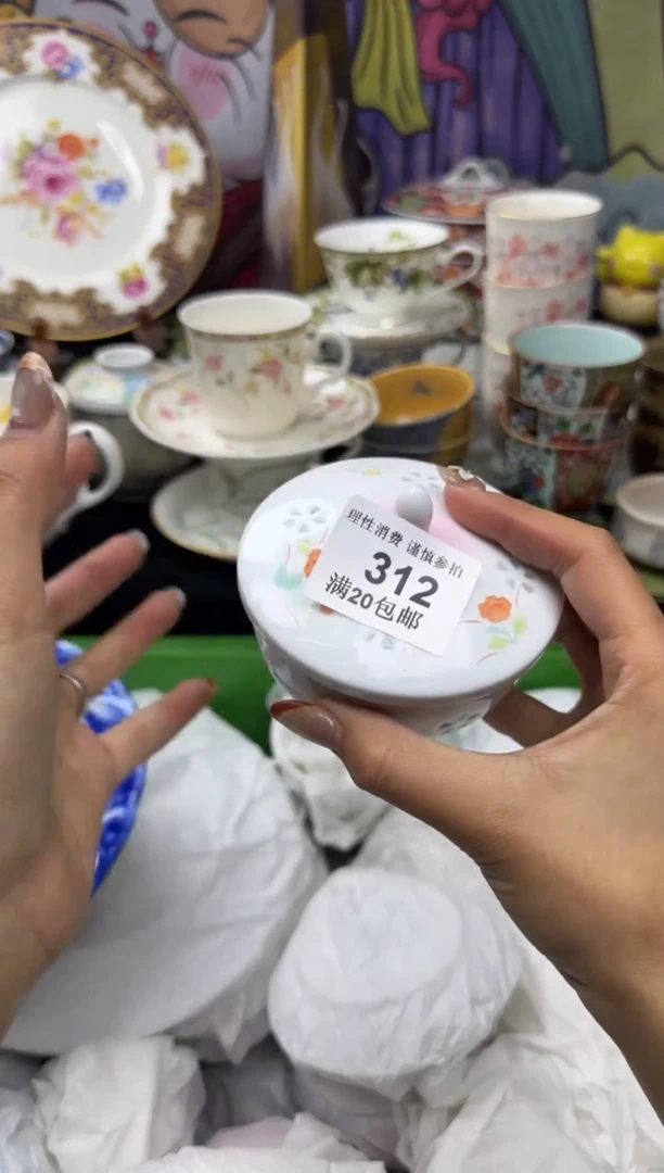瓷片浮****5小太阳小小小太阳312
