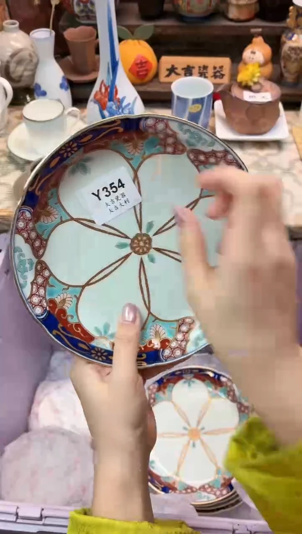 瓷器猫****爱   Y354