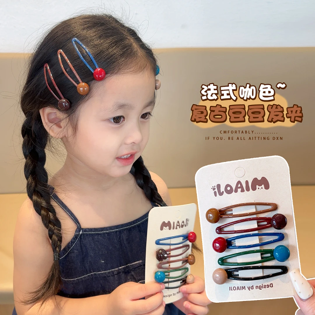儿童韩版彩色小球发夹掰掰夹女童刘海夹侧边夹女孩简约碎发卡头饰