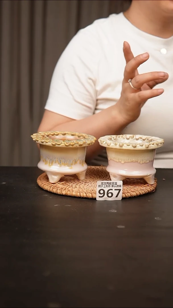 瓷片967内口径约7  外高约7