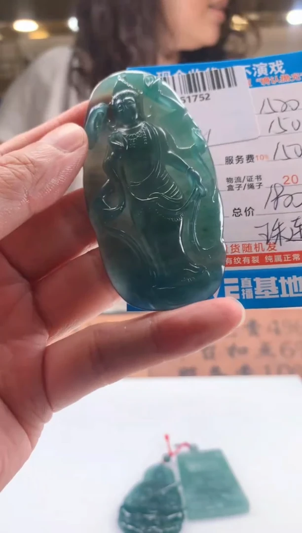未镶嵌定制翡翠天然翡翠A货拍一发一