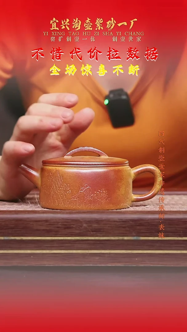茶壶紫砂高端精品紫砂壶
