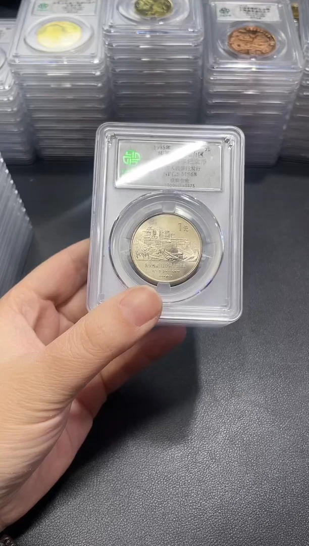 其他普通金属老西藏