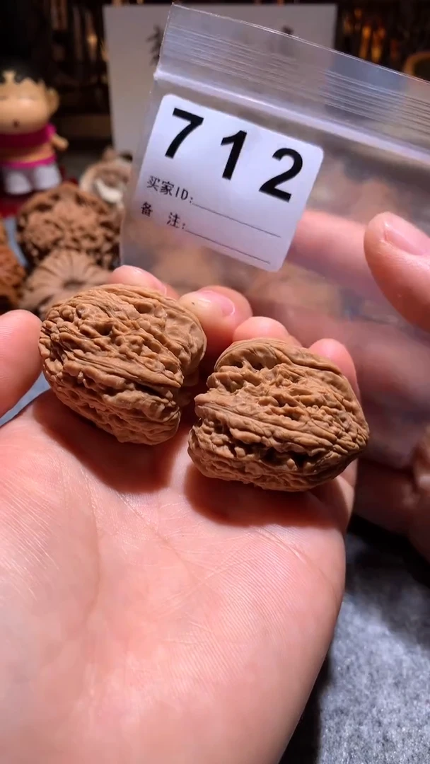 文玩核桃把件【趣玩核堂】712 号，南疆石