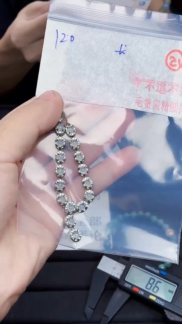 未镶嵌定制翡翠毛货需精细抛光拍一发一（多样性发货）