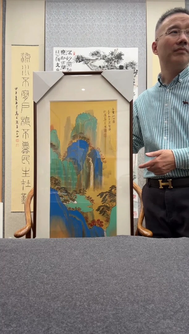 书法张圣锋：中国