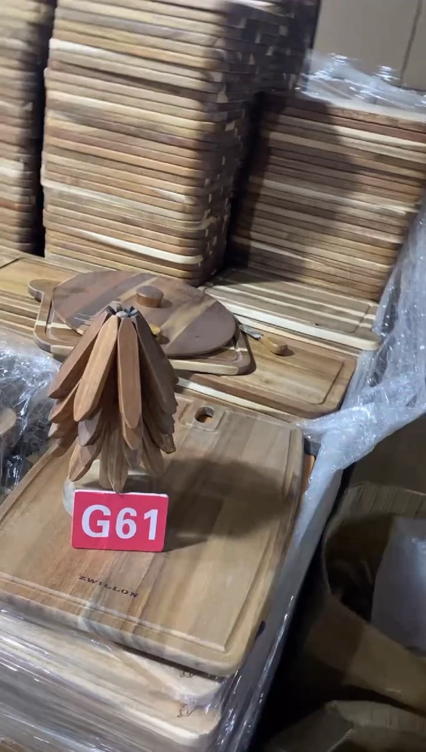 木闪购2025/11/25 G61