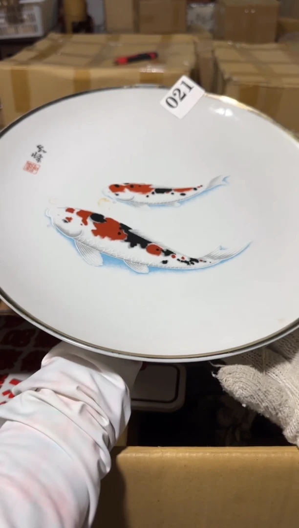瓷片瓷片中古回流孤品默认微瑕021