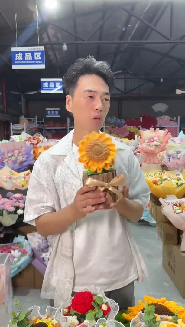 非遗手工定制花束，孤品清仓！！