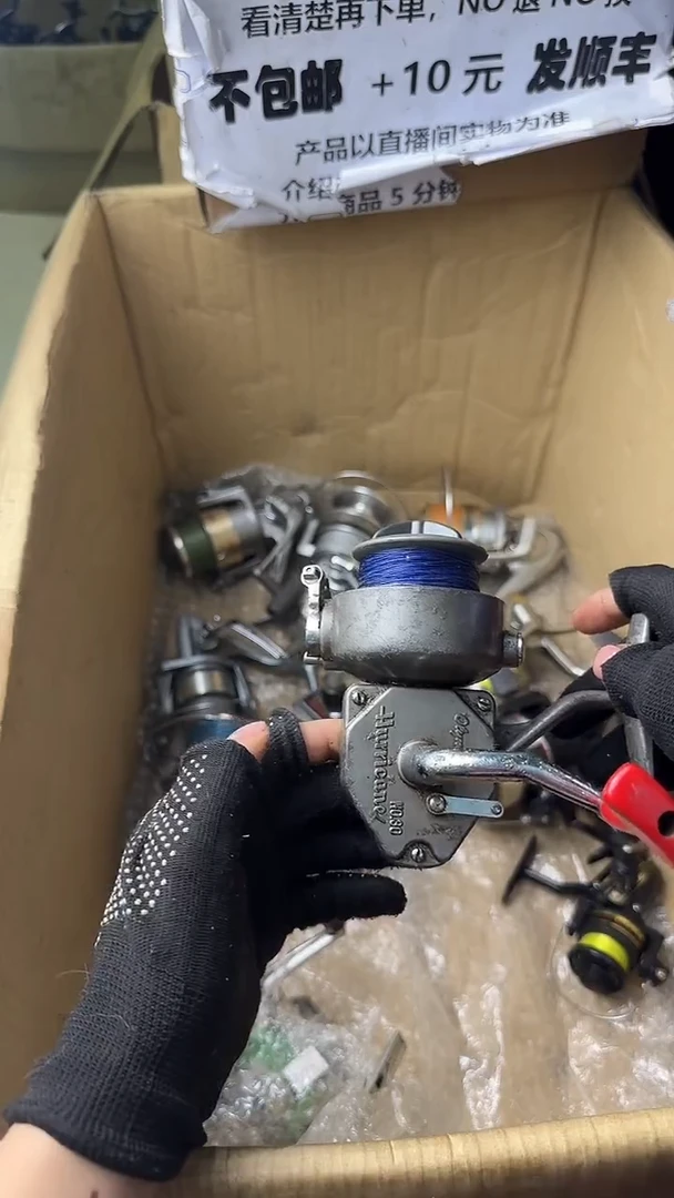 强****》直播间讲解为准，看清楚再下单，如有拆卸不退不换！微瑕孤品