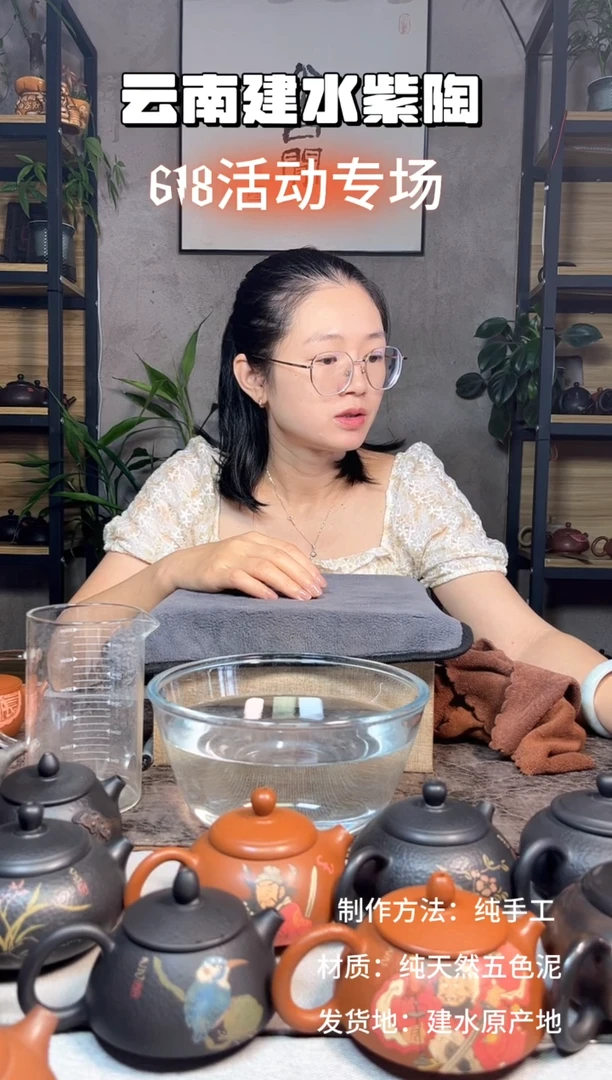 番****柿1111灌灌灌灌