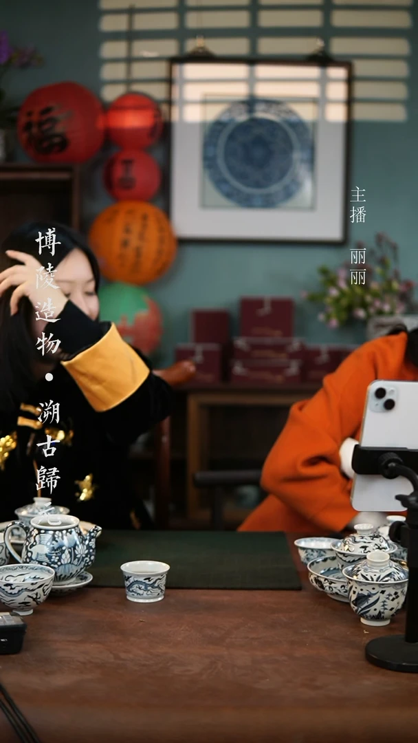 【闪购商品】杯福利产品博陵造物