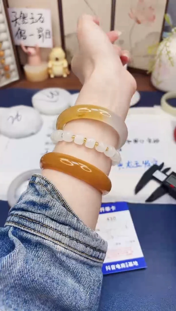 石英质玉手镯未镶嵌430-财气镯-圈口56