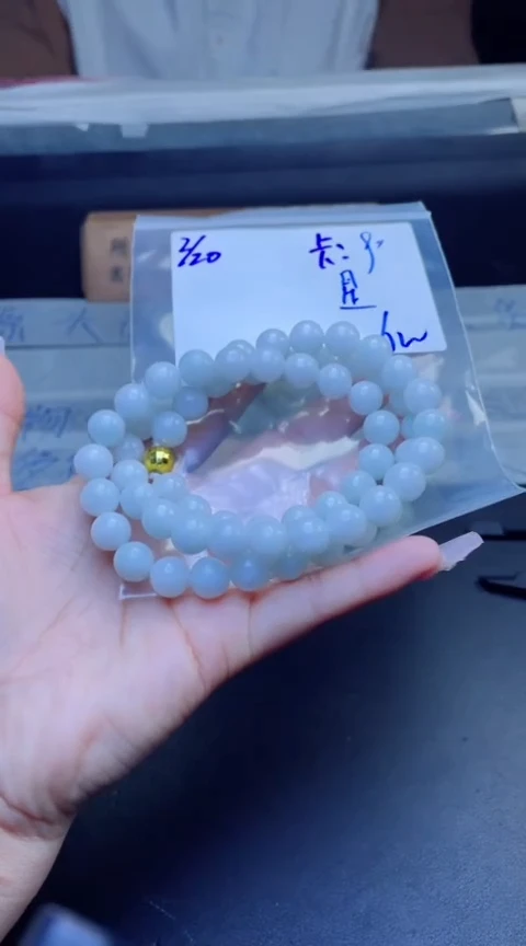【闪购商品】定制翡翠未镶嵌珠串
