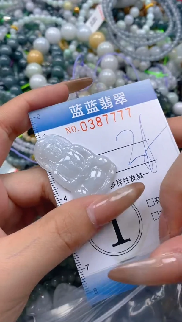 颈饰未镶嵌翡翠闪购0387777