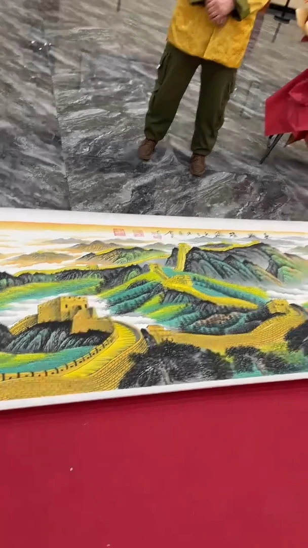 国画释天宇释天宇长城雄姿