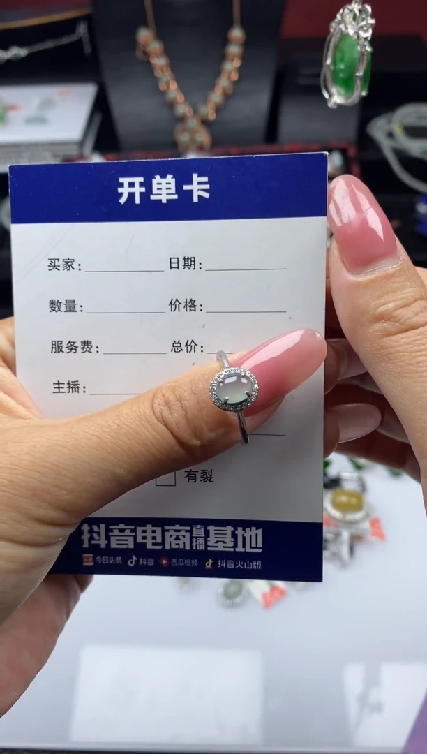 银S925镶嵌戒指翡翠1