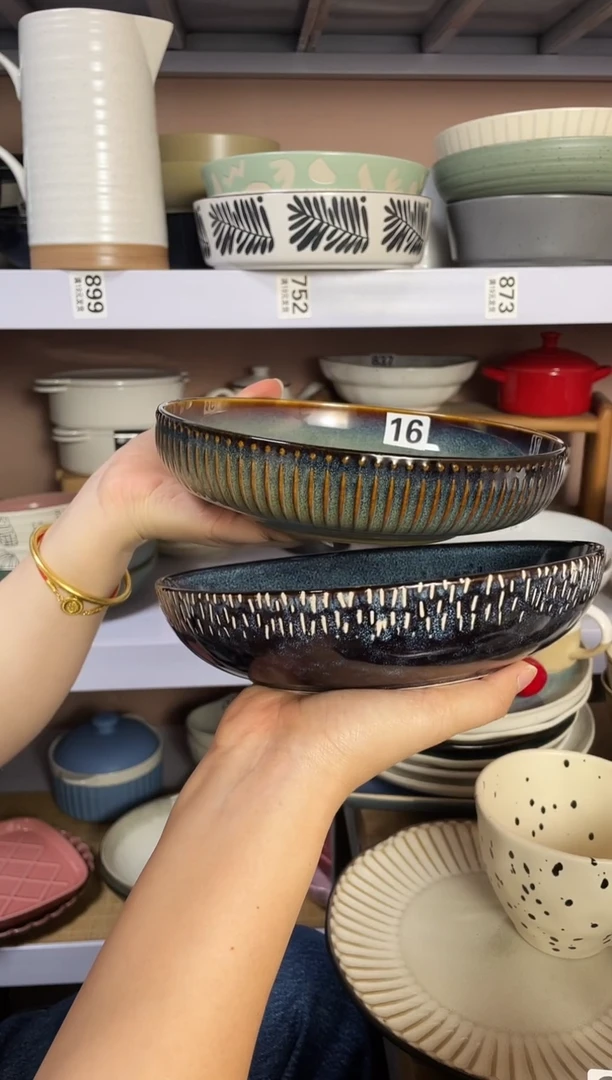 碗微瑕（2个装）深盘套装