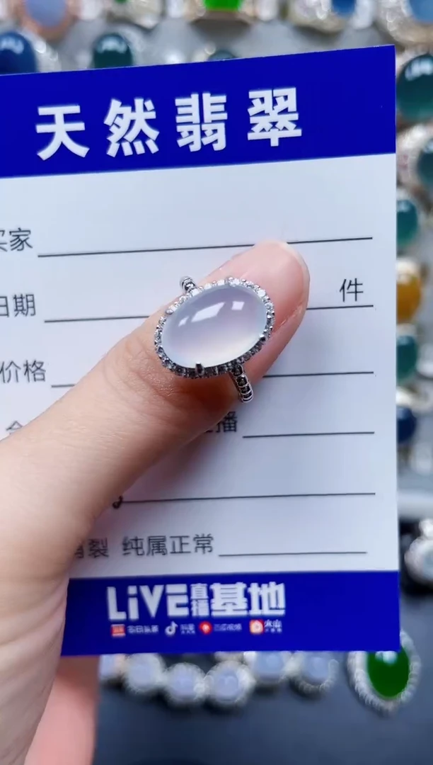 银S925镶嵌戒指翡翠106