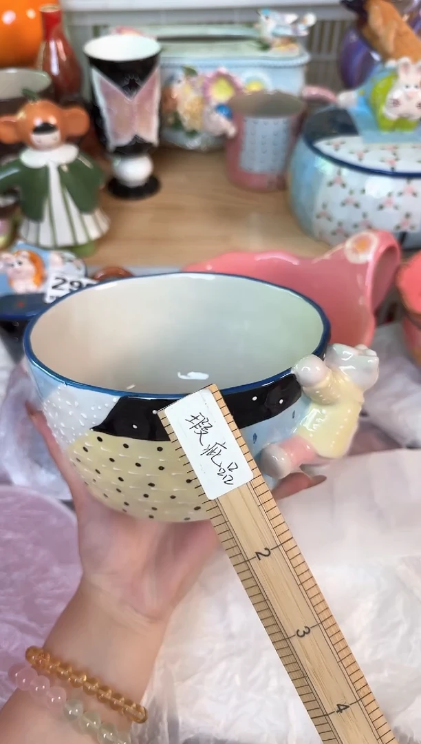 瓷片...默认微瑕15包邮库存1件