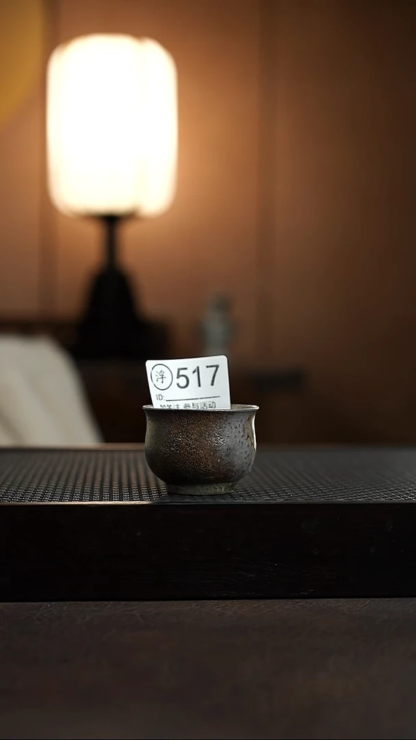 517千年火柴烧开窑上新中！