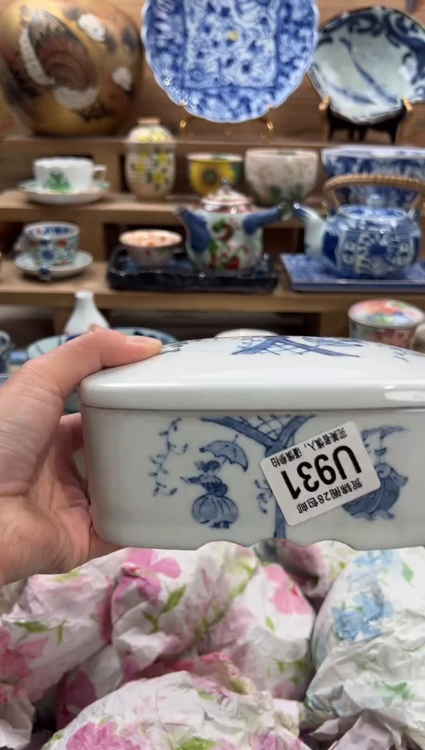 瓷片欢*颜      U931